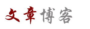 全球電訊